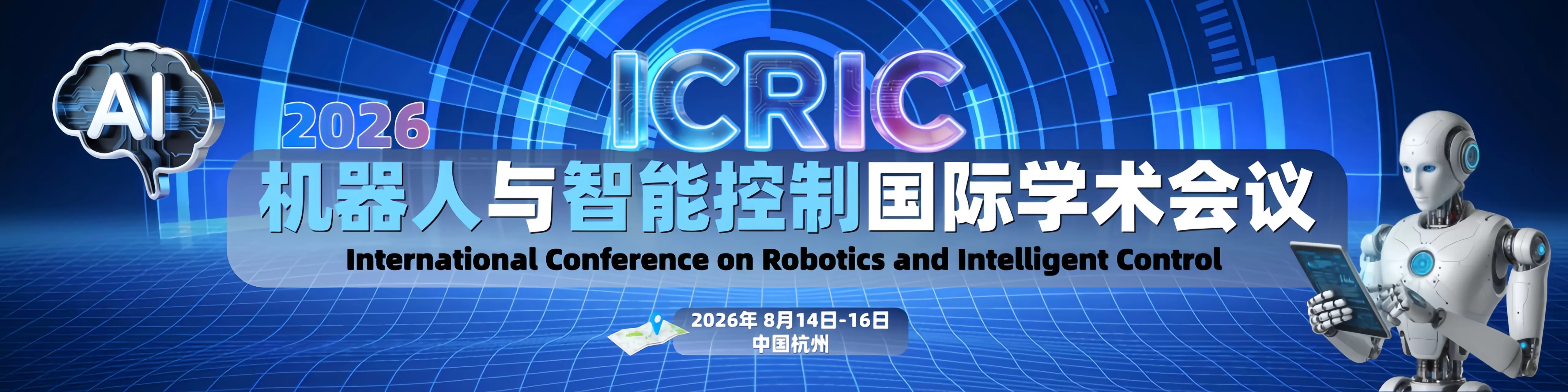 Robotics and Intelligent Control